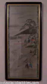 antique_frames_vintage_lithographs_photos_drawings_antiques_frame001004.jpg